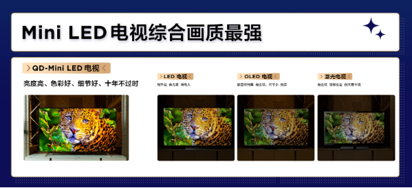 QQ截图20230802165133.png