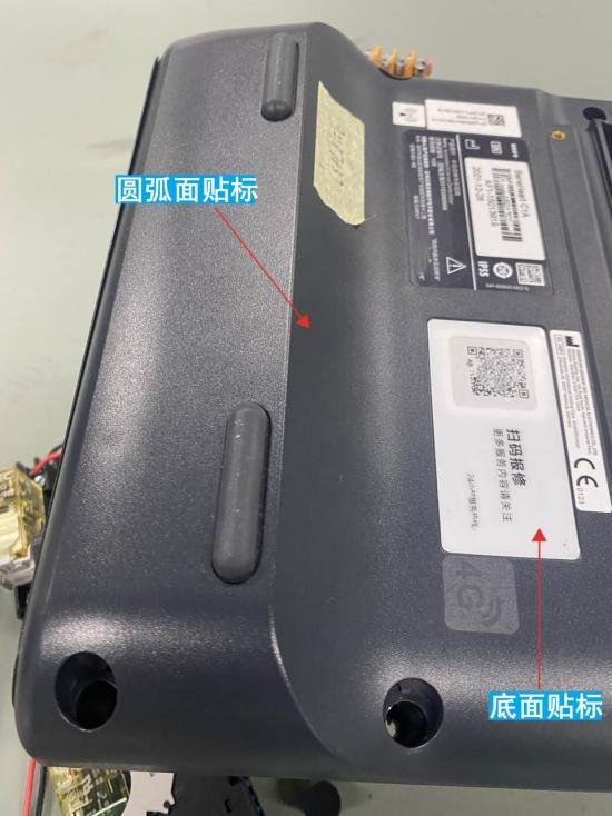 自动化组装生产线