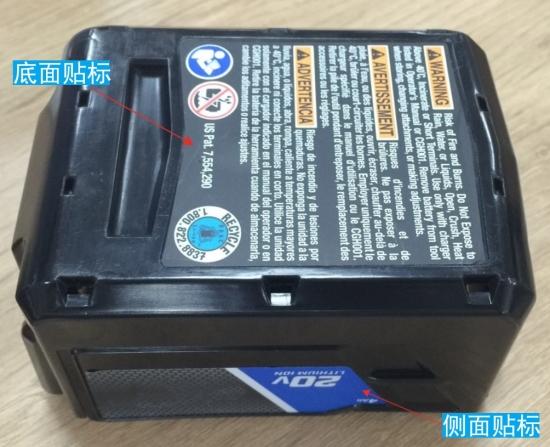 自动化组装生产线